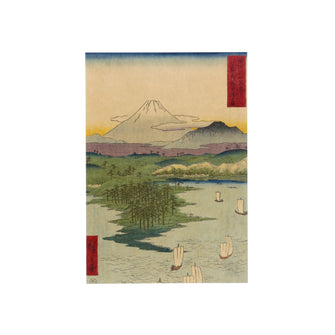 Postcard 'Kai Misakagoshi'