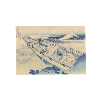 Postcard 'Joshu Ushibori'