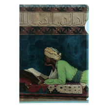 Clear file folder 'A Young Emir Studying'